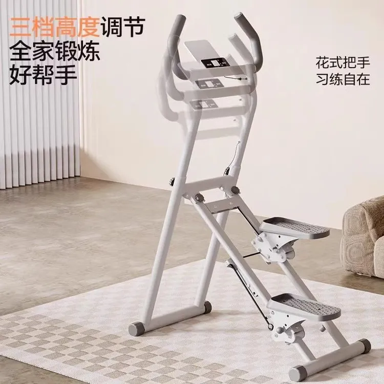 小米有品爬楼机健身家用多功能登山机原地踏步机跑步静音器械神器