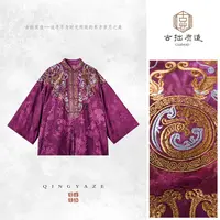 盘金绣凤！人丝香云纱新中式夹棉外套！GZ6794