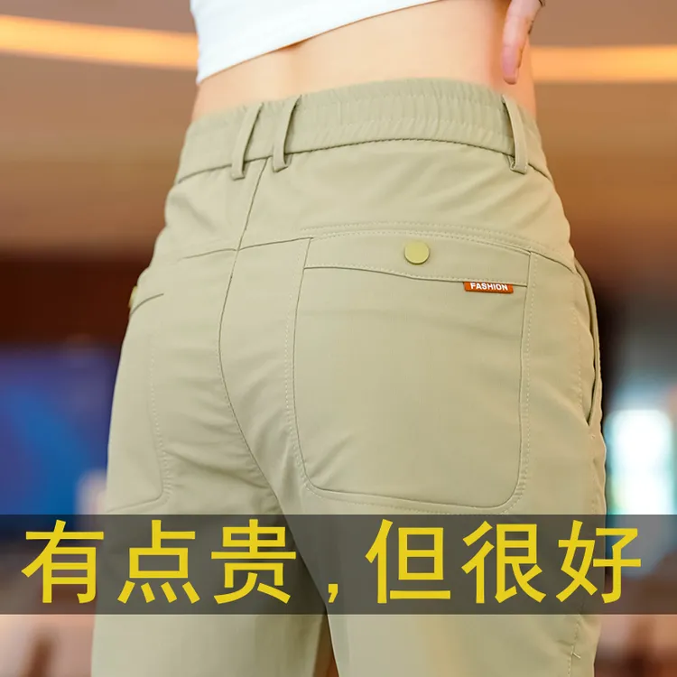 2025秋季新款男士休闲裤潮牌弹力直筒百搭长裤子简约舒适免烫男款