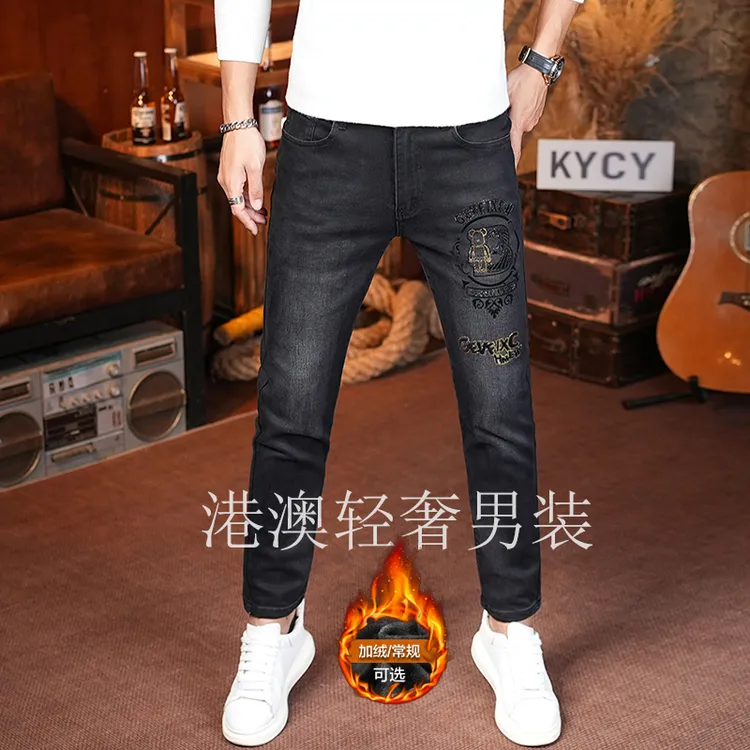 香港潮牌烫钻黑色牛仔裤男士2025秋季爆款加绒弹力百搭修身牛仔裤
