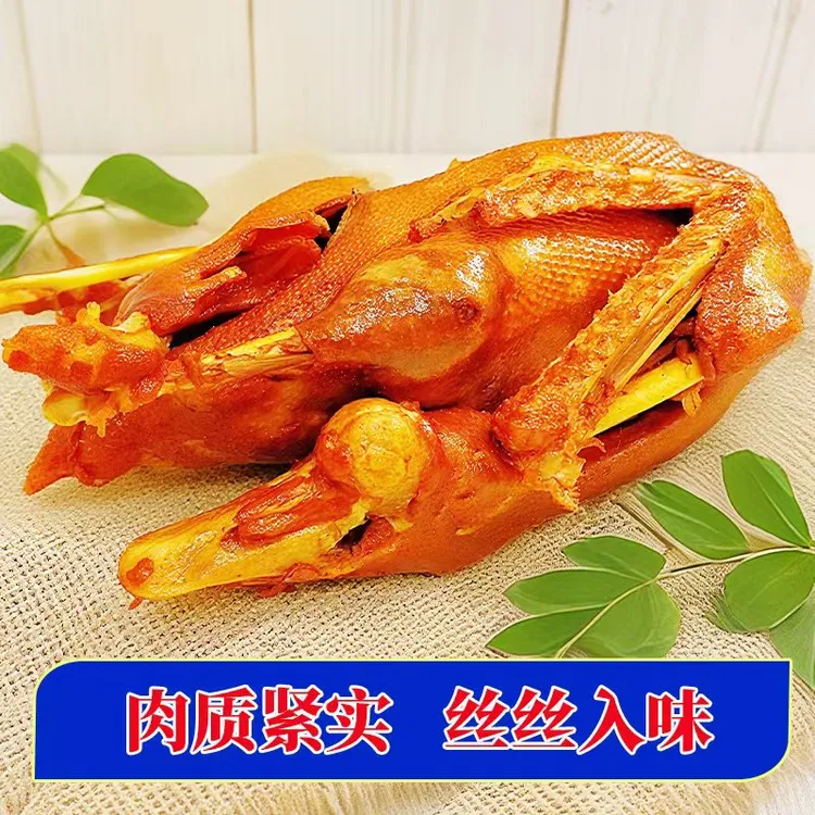 东北熏大鹅送一只熏鸡现做现发嘎嘎香嘎嘎好吃
