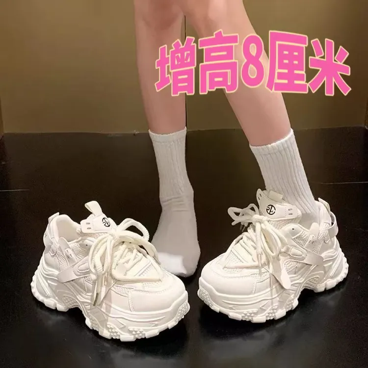 女鞋厚底老爹鞋女秋季小个子增高2025新款松糕白色休闲百搭运动鞋