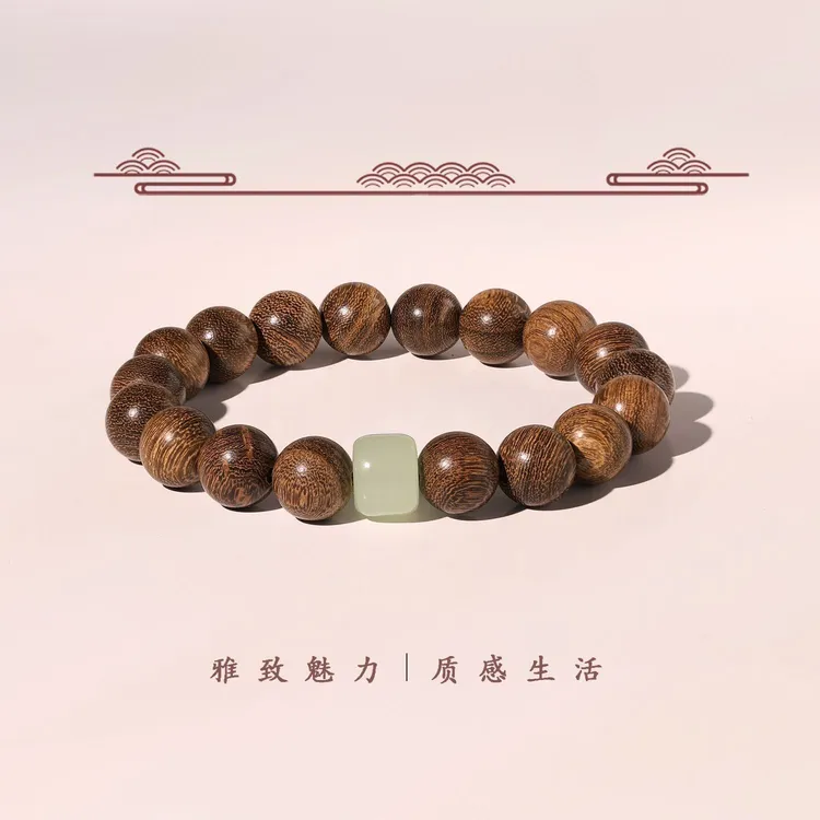 非金属木质手链 圆珠情侣木质手串新中式民族风手链男女通用手链