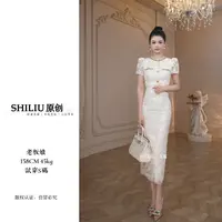 【十六定制】贵气轻奢法式女装连衣裙显瘦百搭夏季11638
