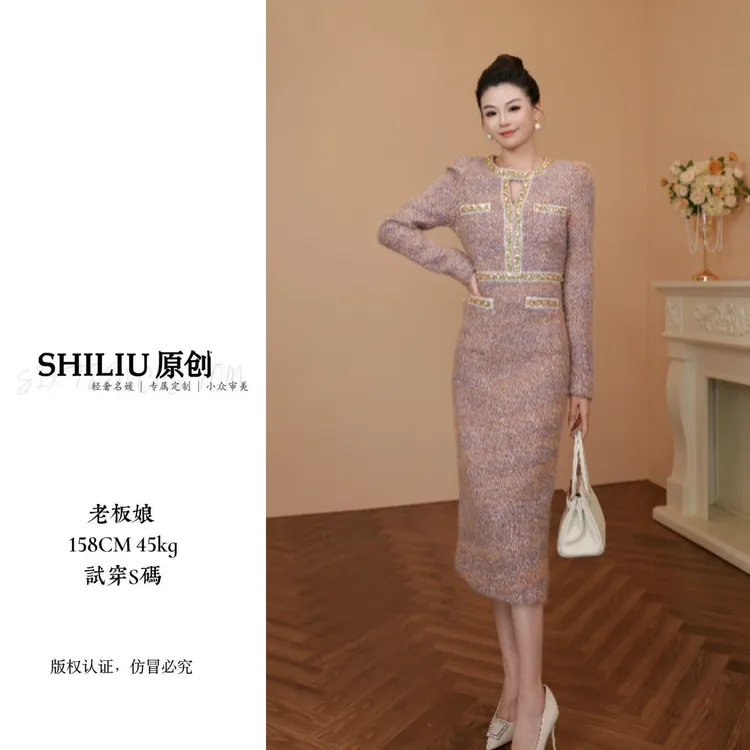 【十六定制】小香风复古加厚显瘦气质蕾丝名媛女装秋冬连衣裙51233