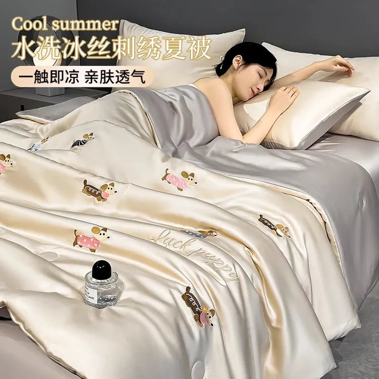 被子夏凉被空调被夏季床上用品四季通用可机洗家用薄被子单人被芯