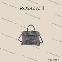 【若汐Rosalie】XKY-3986-斑鸠灰轻奢小众时尚气质百搭女士包包
