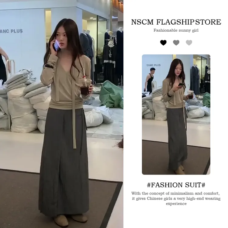 NSCM韩系修身长袖上衣清冷系禅意衣服女气质高腰显瘦半身裙女新款