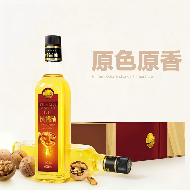 福美滋精装礼盒500毫升X2瓶，物理低温压榨保留核桃油原有营养成份