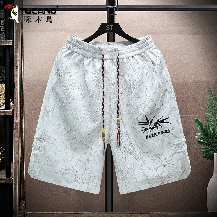 夏季新款男士刺绣薄款冰丝透气速干中裤休闲五分裤潮流潮牌短裤