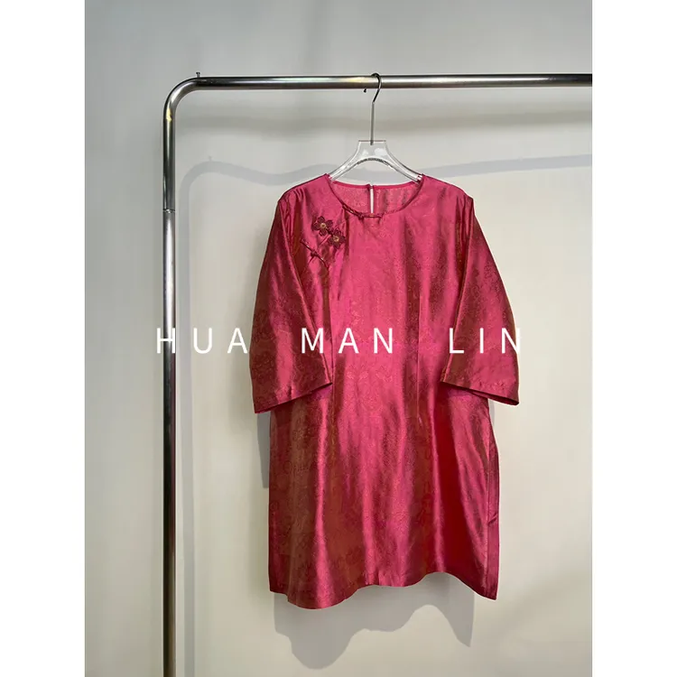 【花满林】圆领后一粒扣盘扣流光绸真丝桑蚕丝上衣251320