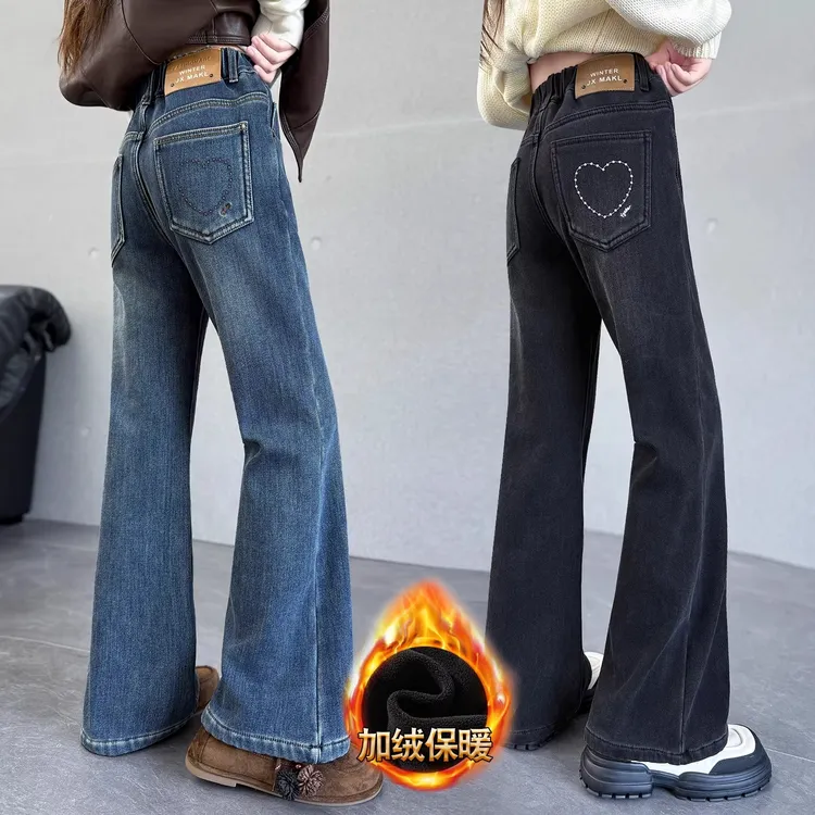 女童加绒牛仔裤秋冬女大童冬季加厚裤子儿童装女孩韩系穿搭喇叭裤