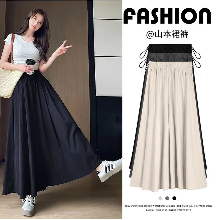 孕妇裤春夏季薄款外穿小个子怀孕山本裤裙高腰显瘦大码宽松阔腿裤