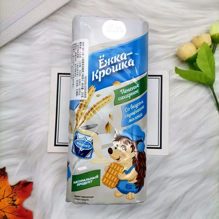 得闲俄罗斯进口BABY BAY LOR小刺猬系列多口味饼干275g