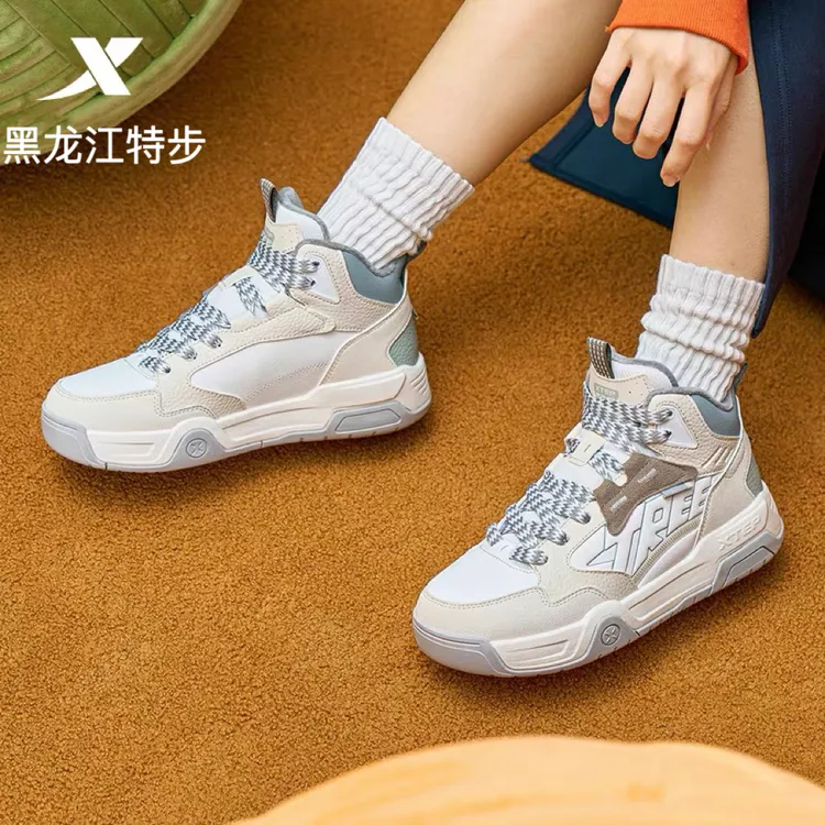 【冬季棉鞋】特步国货板鞋保暖加绒防滑防泼溅情侣棉鞋975419370003