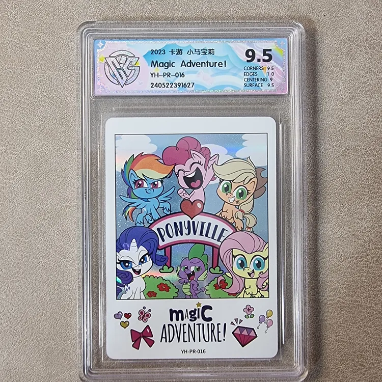 【活动PR评级卡合集】小马宝莉卡片正版PR卡活动卡牌评级卡单卖合集