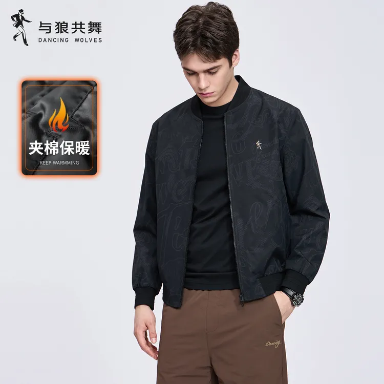 【夹棉暗纹】与狼共舞棒球领夹克男士2025秋冬新款休闲保暖加厚外套