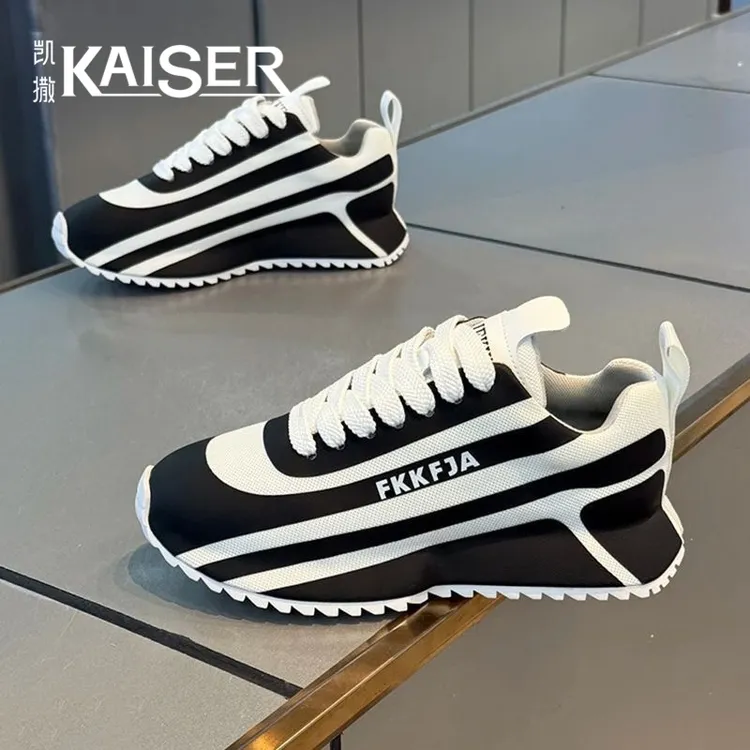 凯撒男鞋冬季时尚休闲网面鞋子男款潮流耐磨厚底运动老爹潮鞋QG70