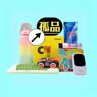 准新品  直播专享羽毛球包孤品耳机音响生活百货手机配件