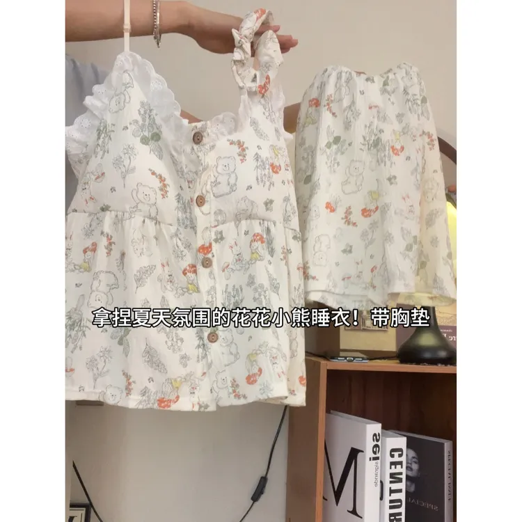 吊带胸垫睡衣女夏季薄款套装2025新款可爱外穿网红爆款家居服兔熊