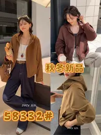 D-M 58332新款时尚百搭复古外套