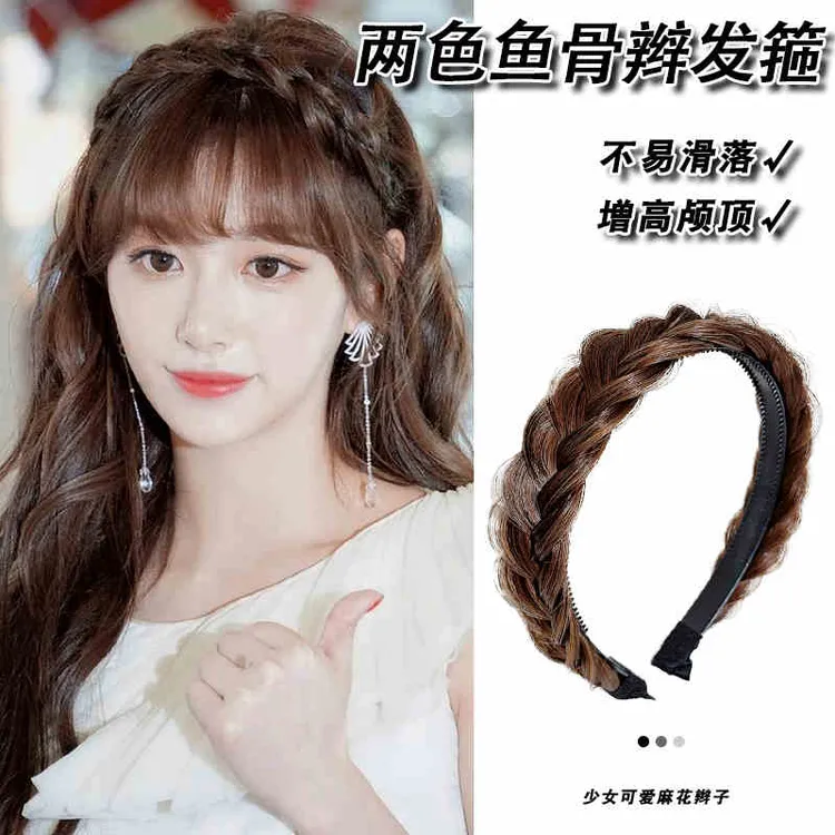 网红鱼骨辫日韩瑞丽风女发箍港风发饰女士手工减龄muji风