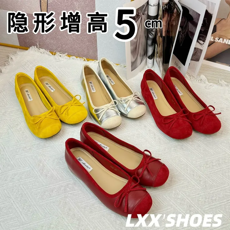 内增高5厘米～法式小个子女单鞋2025年新款小香风配裙子温柔芭蕾鞋