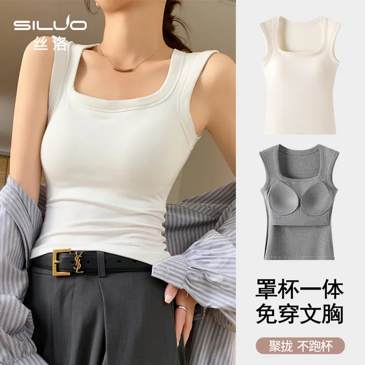 通勤可外穿92棉小背心西装内搭背心无袖吊带女夏背心打底打底背心
