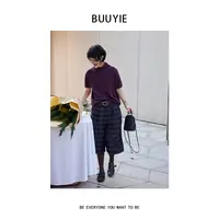 BUUYIE 25SS【星衫】多巴胺小众老钱高级感复古毛衣 250961