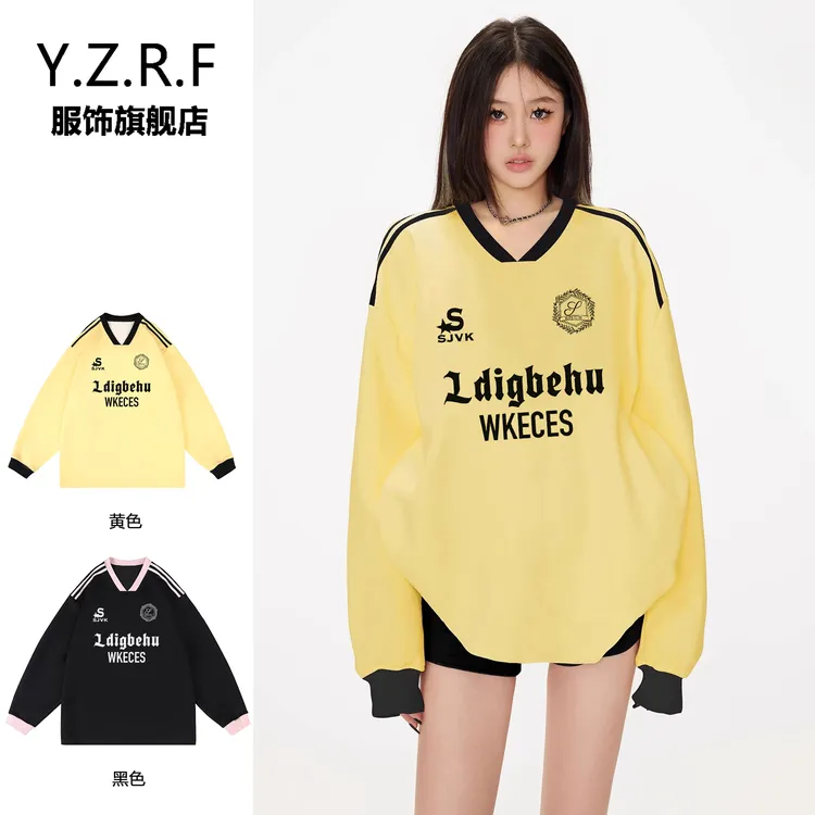 美式黄色V领卫衣女春秋季款复古薄款显瘦无帽球衣正肩长袖上衣潮