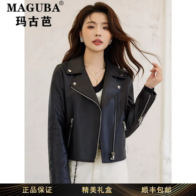 玛古芭女装时尚轻奢新款机车风皮衣外套女宽松休闲短款气质夹克