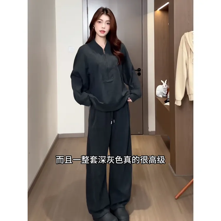 老钱松弛感！拉链套头长袖纯色卫衣松紧腰宽松休闲弯刀裤时尚套装