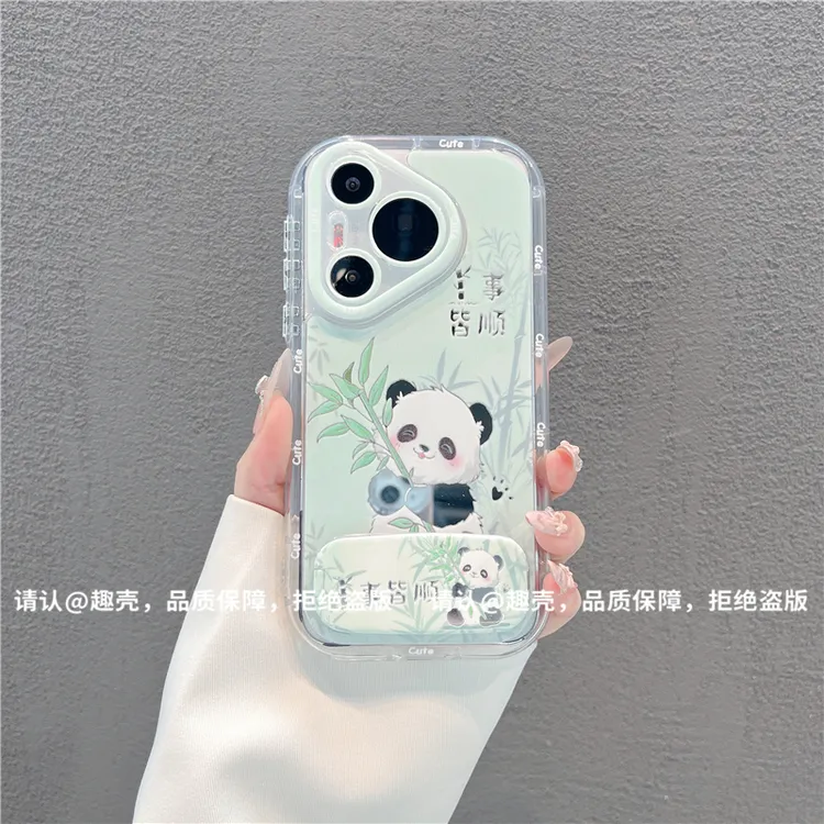 镜面奶油壳适用苹果16/iPhone/华为荣耀/OPPO/VIVO/小米手机壳潮