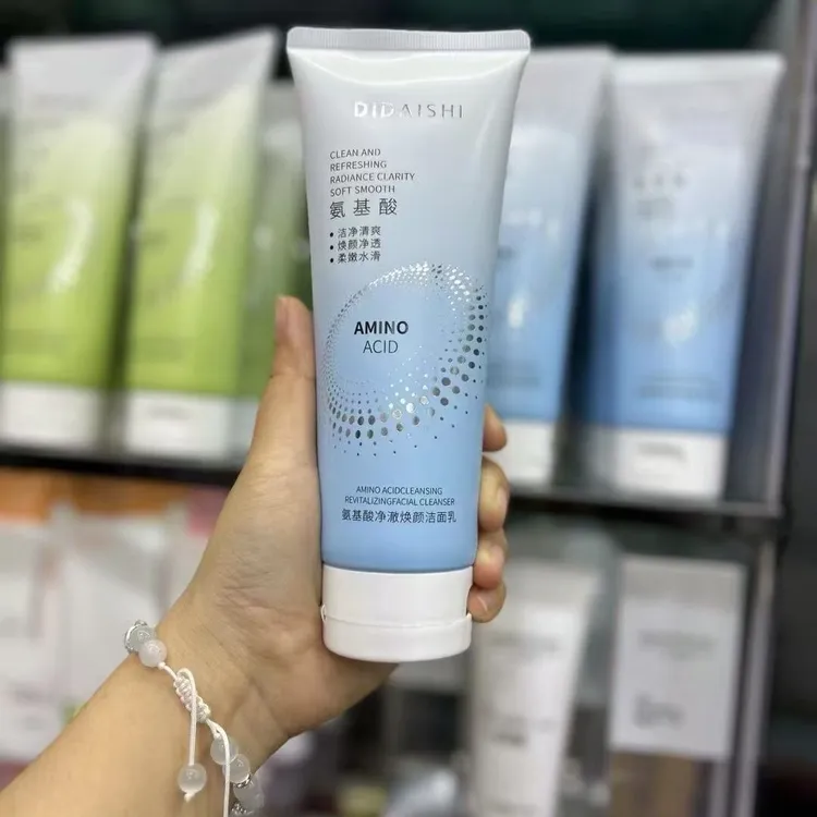新款洗面奶洁面乳黑头收缩毛孔控油学生清洁氨基酸专用保湿爆款