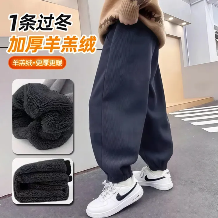 胖童装特厚加绒裤6-15岁中大童男童休闲运动裤冬季羊羔绒保暖棉裤
