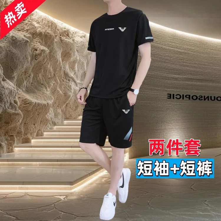 夏季新款男士速干运动套装一整套男士运动休闲短袖短裤透气两件套