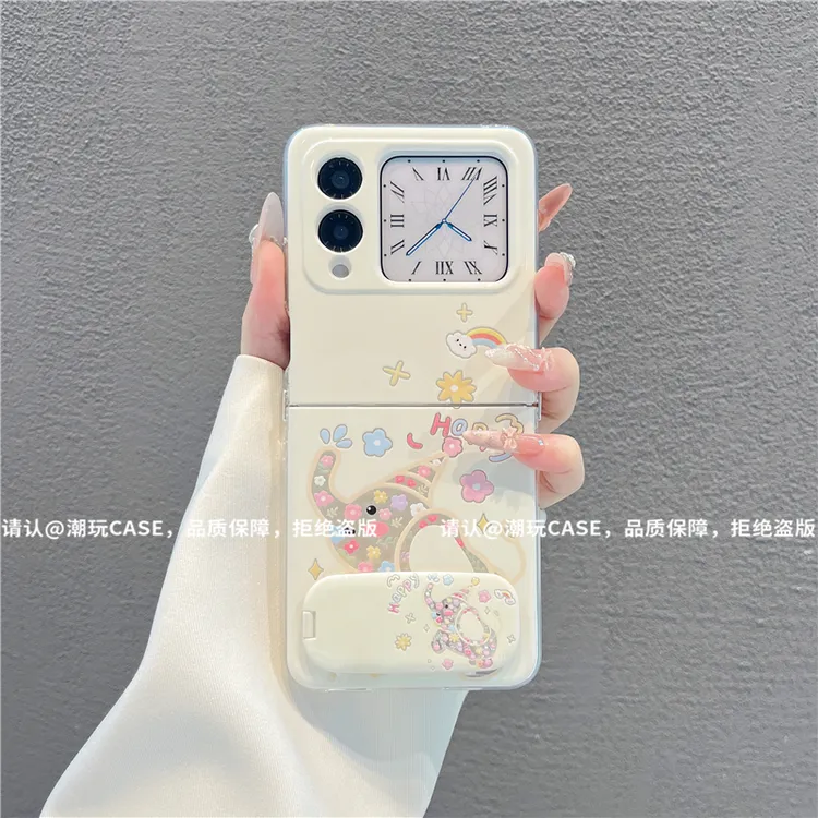 透明折叠壳适用华为荣耀/OPPO/VIVO/小米/三星华为novaflip手机壳