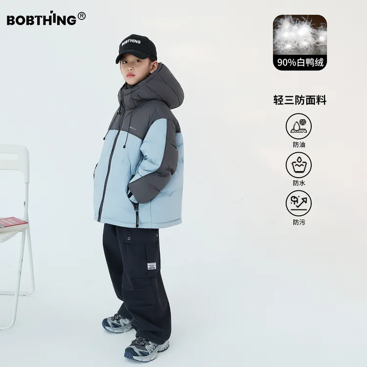 男童冬装蓝灰拼色连帽羽绒服2025新款儿童90白鸭绒加厚保暖外套潮
