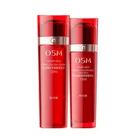 OSM/欧诗漫奢颜紧致2.0升级版水乳组合保湿紧致TYB