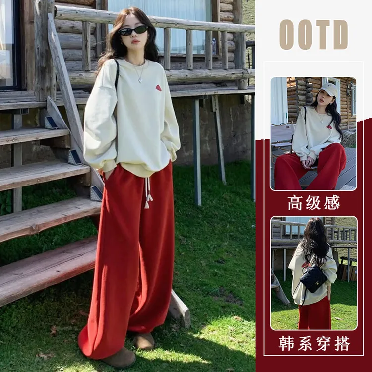 简约红色休闲裤女2025秋季重磅时尚通勤慵懒风长袖上衣两件套