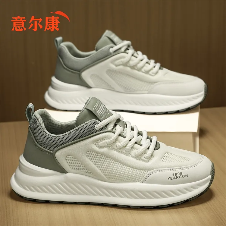 意尔康男鞋秋冬季潮流百搭软底网面鞋男士运动休闲跑步增高潮鞋