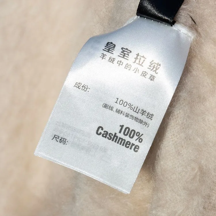 皇室拉绒V领100纯羊绒毛衣女秋冬软糯慵懒风高级感超好看针织上