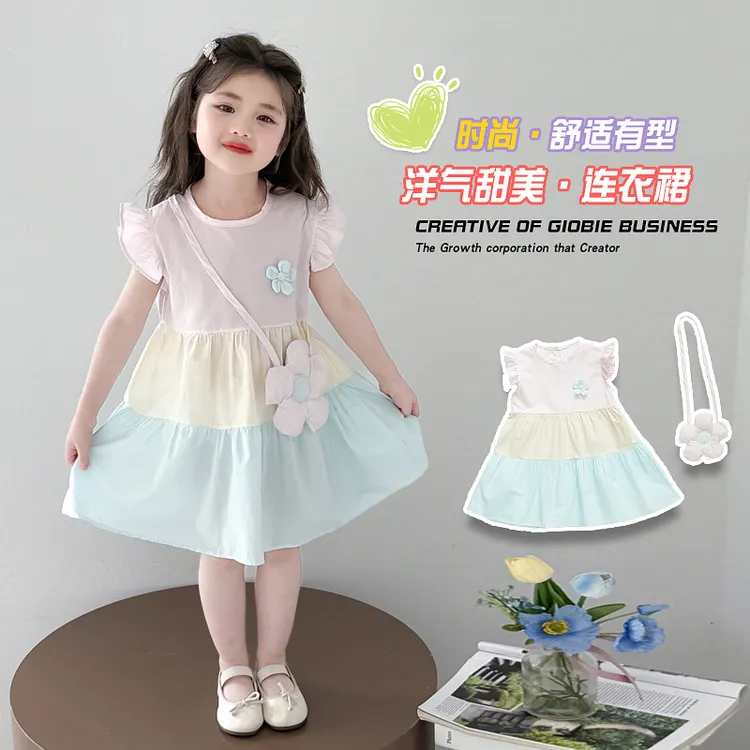女童连衣裙夏装2025新款中小童洋气公主裙小女孩夏季无袖背心裙子