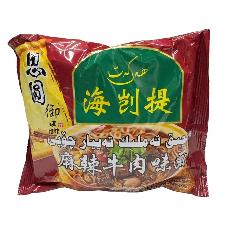 新疆Harkat海凯提特色味道袋装麻辣味方便面117克包邮