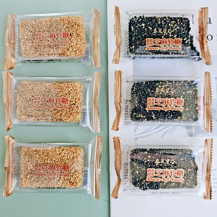 （工厂直营）春夏望谷黄芪党参糯香芝麻软糖休闲零食办公室解馋点心