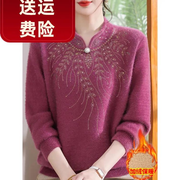 新中式妈妈冬装加绒加厚水仿仿貂绒毛衣中老年女一体绒宽松