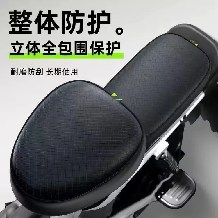 电动车座套电动车坐垫套防水防晒皮革座套加厚电动自行车通用座套