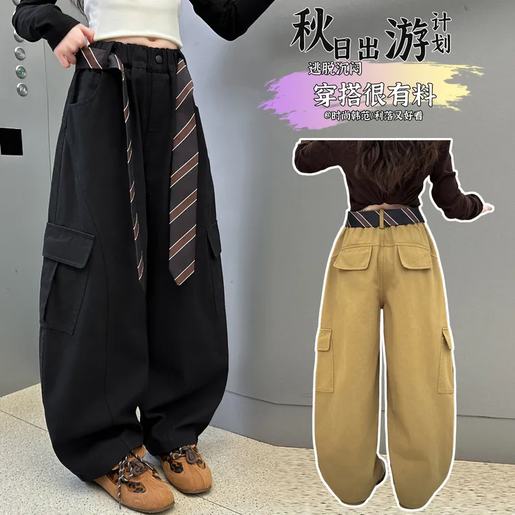 6-12岁女童裤子春秋款2025新款宽松百搭大童休闲裤秋季儿童工装裤