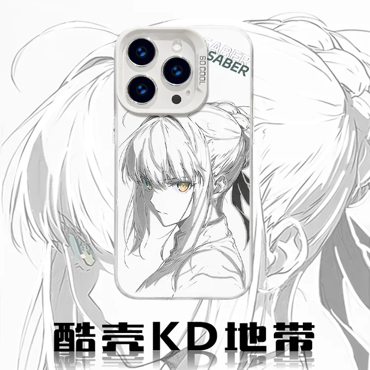 SABER吾王-CYB潮图创意爆款适用苹果华为OPPO小米VIVO防摔手机壳