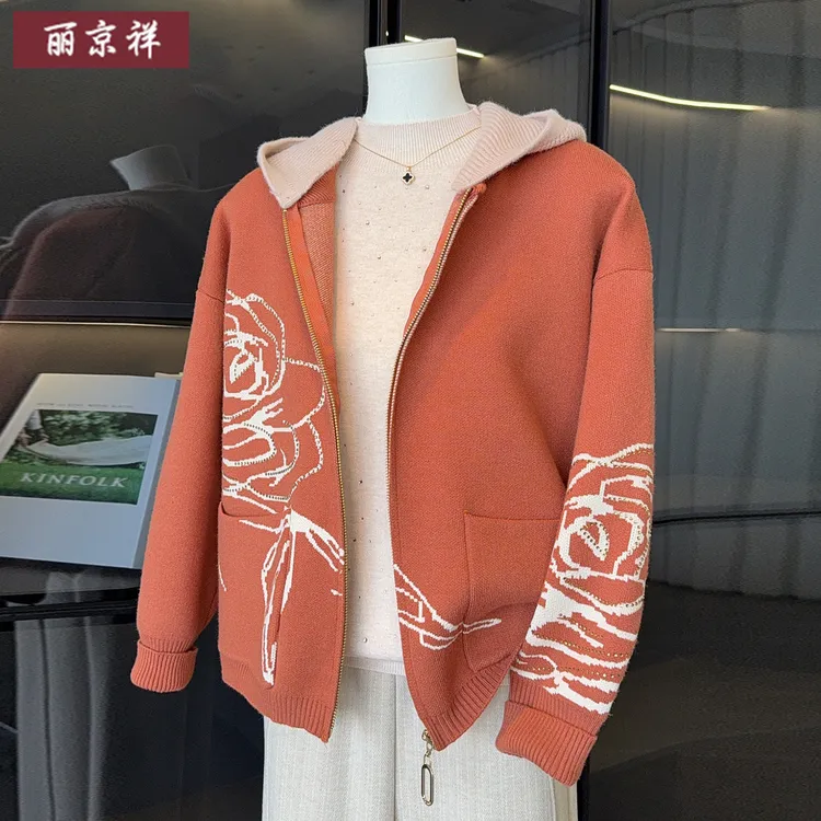 时尚洋气妈妈秋装外套大码上衣50岁中老年女装针织衫夹克上衣